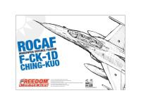 18013 Freedom Model Kits Самолёт ROCAF F-CK-1D Ching-kuo (1:48)