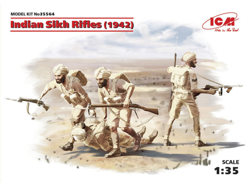35564 ICM Фигуры Индийские сикхские стрелки (1942 г.) (1:35)