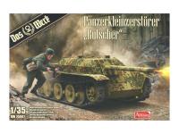DW35007 Das Werk Противотанковая САУ Panzerkleinzerstorer "Rutscher" (1:35)