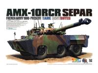 TM-4607 Tiger Model Французский колёсный танк AMX-10RCR Separ (1:35)