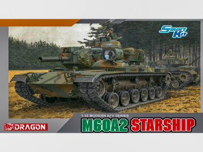 DR 3562 коробка