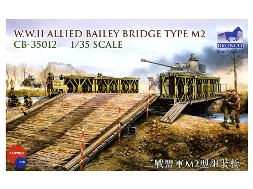 CB35012 Bronco Инженерный мост союзников "Bailey-Bridge" тип M2 (1:35)