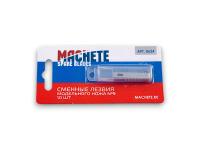 0624 Machete Сменное лезвие модельного ножа №9, 10 шт.
