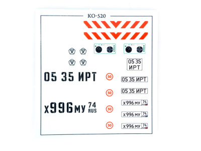 AVD 1256KIT -13 AVD 1256KIT -13