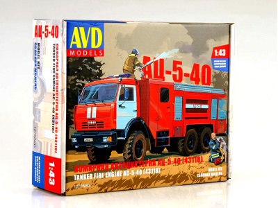 AVD 1270AVD -1