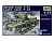 UMT-316