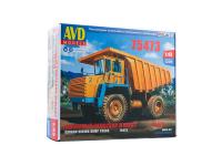 1510 AVD Карьерный самосвал 75473 (1:43)