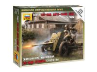 6112 Звезда Советская 45-мм пушка (1:72)