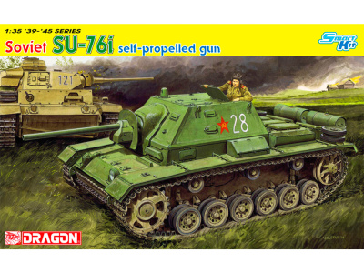 DR 6838 коробка