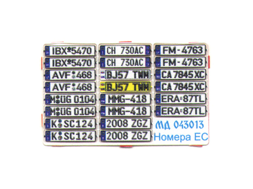 043013 Фототравление Микродизайн Автомобильные номерные знаки Европы цвет (1:43)