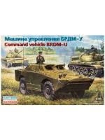 35162 Восточный Экспресс Машина управления БРДМ-У (1:35)