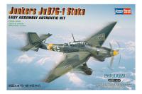 80287 Hobby Boss Немецкий бомбардировщик Junkers Ju 87G-1 Stuka (1:72)
