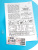 EE72225-4V EE72225-4V