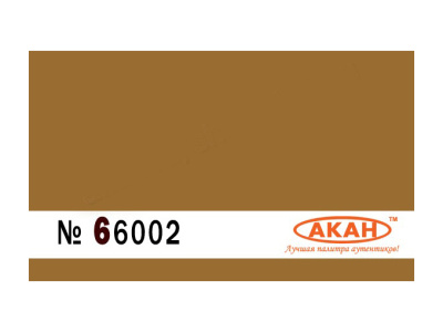 66002 3