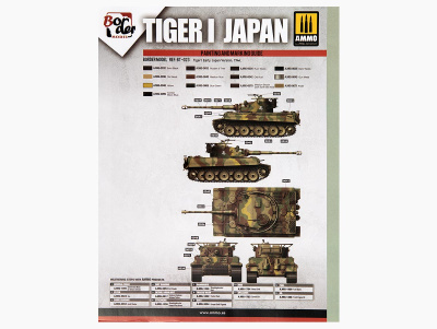 BT-023-10 BT-023-10