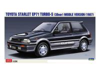 20559 Hasegawa Автомобиль Toyota Starlet EP71 TURBO (1:24)