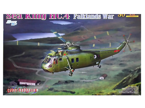 5073 Dragon Военно-транспортный вертолет Sea King HC.4 Фолклендская война (1:72)