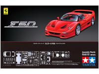 24296 Tamiya Ferrari F50 (1:24)