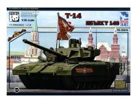 PH35016 Panda Hobby Российский ОБТ T-14 (Object 148) (1:35)