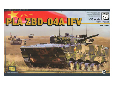 PH35042 PH35042
