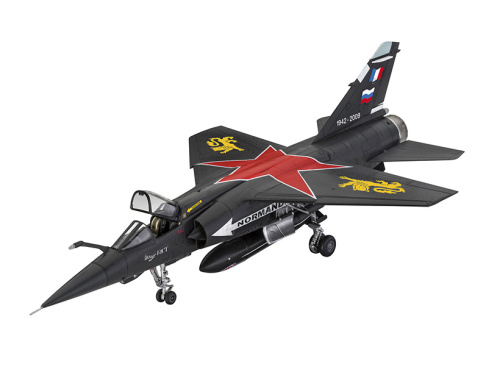04971 Revell Лёгкий многоцелевой истребитель Dassault Mirage F.1C/CT (1:72)