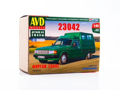 1605AVD_1