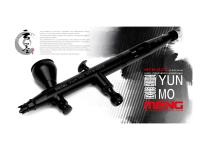 MTS-002 Meng Аэрограф Yun Mo 0.2+0.3 мм.