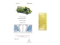 035255 Фототравление Микродизайн для автомобиля М1. Капоты (Звезда) (1:35)