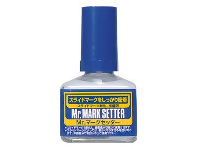 ms-232