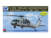 NB5034 Bronco USMC Противолодочный вертолёт MH-60S "Knighthawk" (1:350)