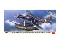 02431 Hasegawa Японский гидросамолёт Kawanishi E7K1 Type 94 Model 1 (1:72)
