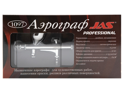 JAS_1097_06