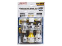 46928 АКАН Набор красок. Советский/Российский школьный автобус «3205» (6 шт.)