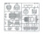 ICMDS3504-7