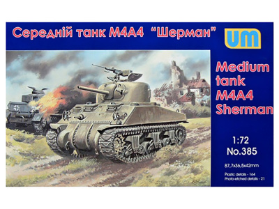 UM1-385_1