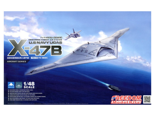 18001 Freedom Model Kits БПЛА U.S Navy UCAS X-47B (1:48)