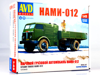 AVD 1373AVD -1 AVD 1373AVD -1