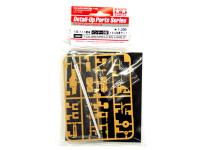 12664 Tamiya Металлический ствол для модели 35345 Panther Type D (1:35)