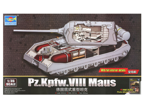 09541 Trumpeter Сверхтяжелый немецкий танк Pz.Kpfw.VIII "Maus" (1:35)