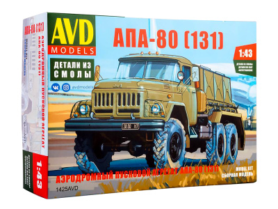 1425AVD-1