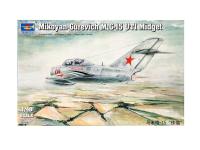 02805 Trumpeter Советский реактивный самолёт М&G-15УТИ (1:48) 02805 Trumpeter Советский реактивный самолёт М&G-15УТИ (1:48)