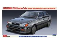 20586 Hasegawa Автомобиль Isuzu Gemini (JT150) (Limited Edition) (1:24)