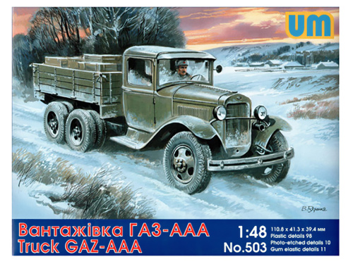 UM1-503 UM Советский Горьковский грузовик AAA (1:48)
