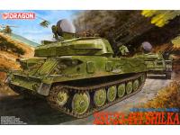 3521 Dragon Советская зенитная установка ЗСУ-23-4 «Шилка» (1:35) 3521 Dragon Советская зенитная установка ЗСУ-23-4 «Шилка» (1:35)