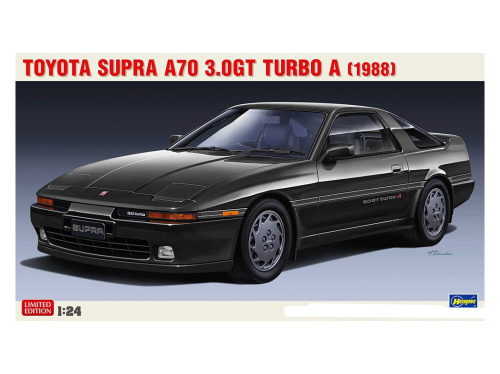 20570 Hasegawa Автомобиль Toyota Supra A70 3.0GT (1:24)