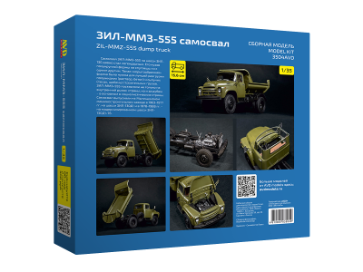 3504AVD-2 3504AVD-2