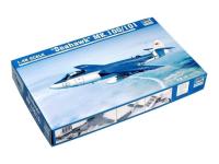 02827 Trumpeter Hawker Sea Hawk Mk.100/101 (1:48) 02827 Trumpeter Hawker Sea Hawk Mk.100/101 (1:48)