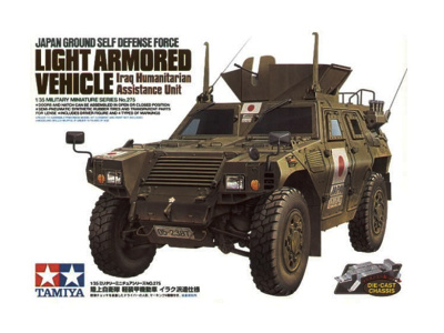 35275-1