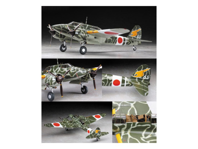 H-JT95 1 H-JT95 1