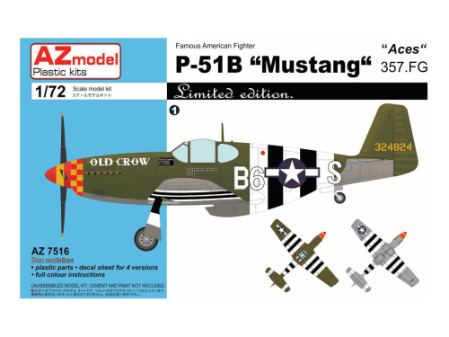 AZ7516 AZ Model Истребитель P-51B "Mustang" (1:72)